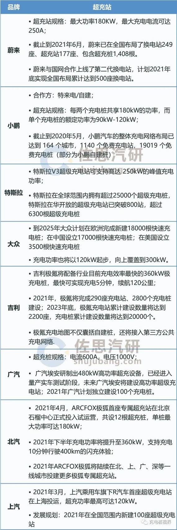 調整大小 5.jpg