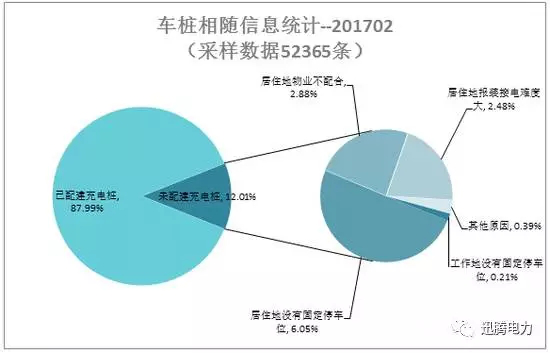 微信圖片_20210322165138.png